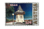 Uhrturm
